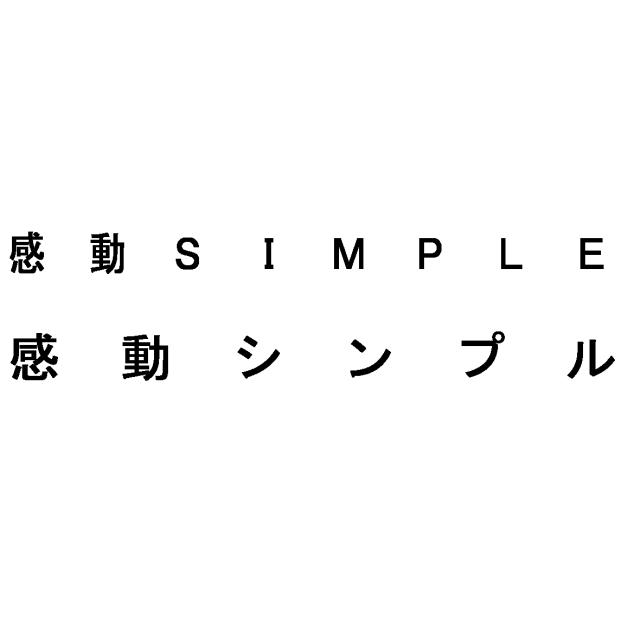 商標登録6508091