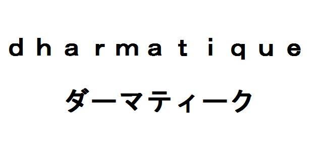 商標登録5851843