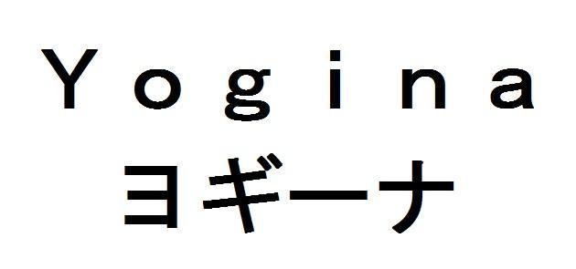 商標登録5851844