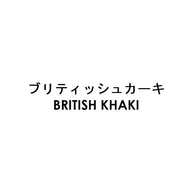 商標登録6348727