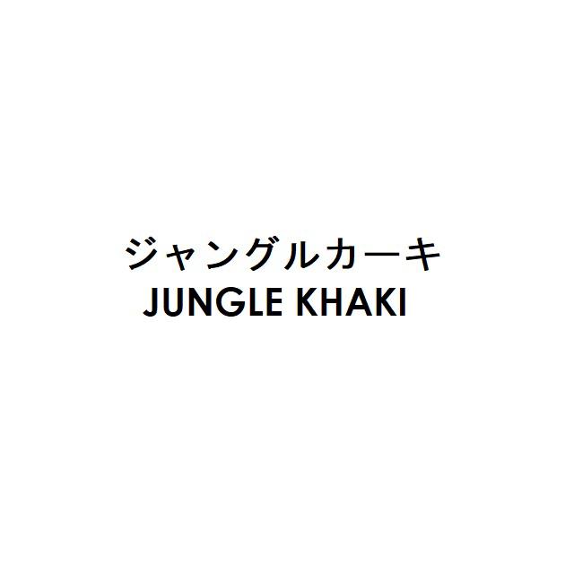 商標登録6348728