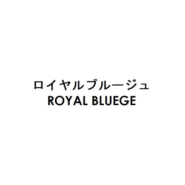 商標登録6348729