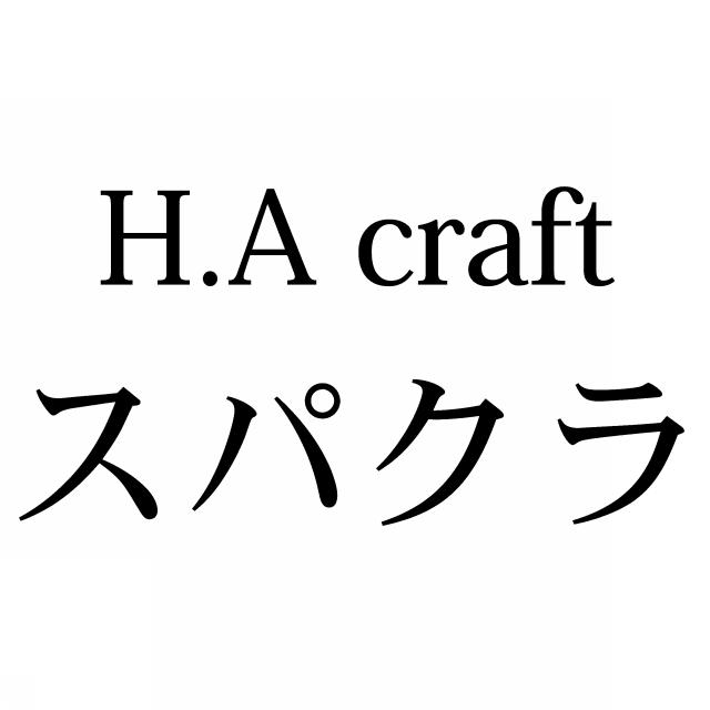 商標登録6901847