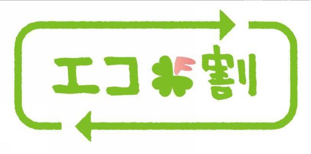 商標
