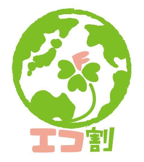 商標