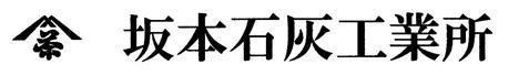 商標登録5765429