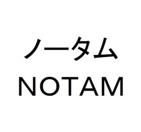 商標登録5852022