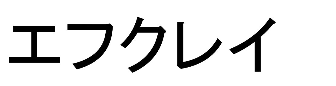 商標登録6787738