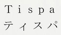 商標登録5321833