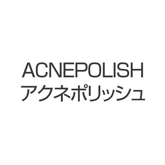 商標登録5376211