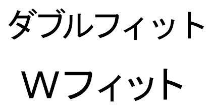 商標登録5412372