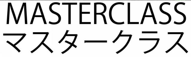 商標登録5943229