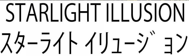 商標