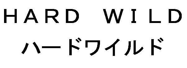 商標登録5582403