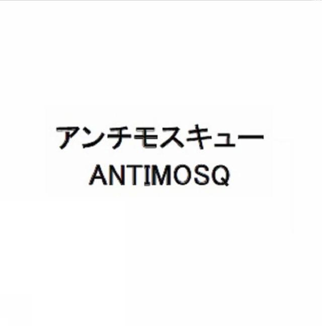 商標登録5812827