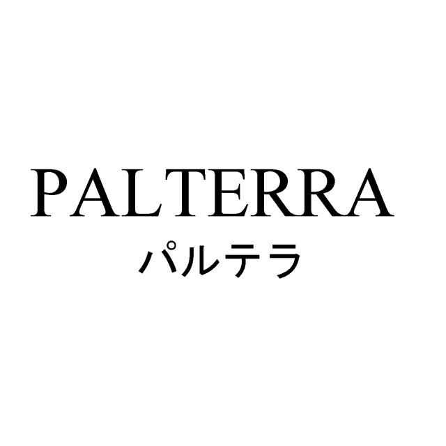 商標登録6679145