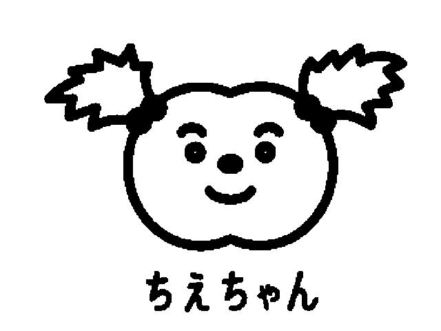商標登録5582439