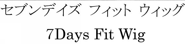商標登録6226722