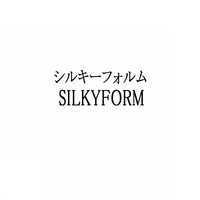 商標登録5582467