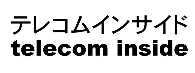 商標登録5765740