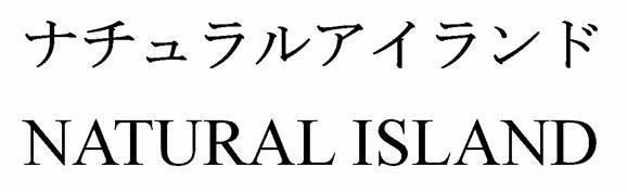 商標登録5582495