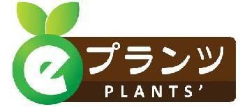 商標登録5322000