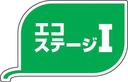 商標登録5322008