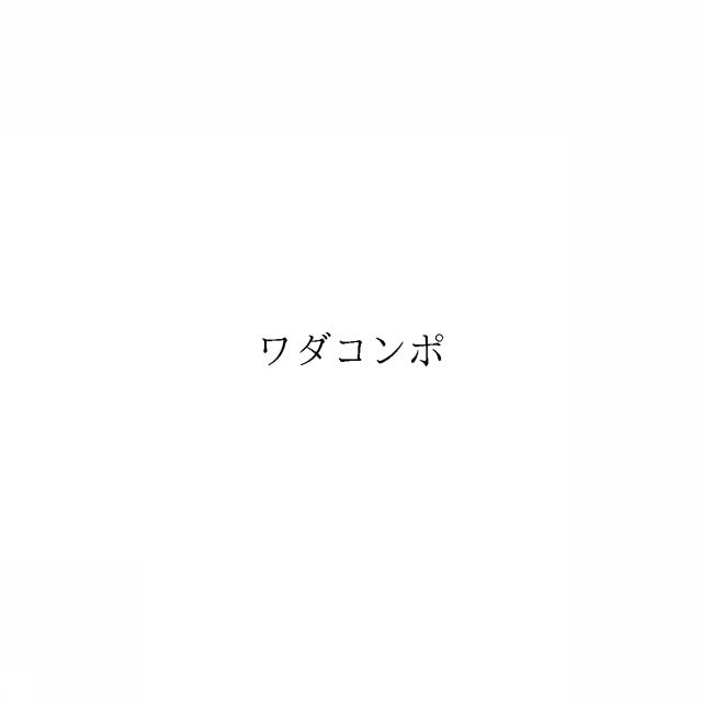 商標登録6226749
