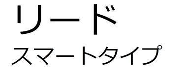 商標登録5852286