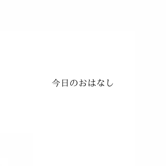 商標登録6226760