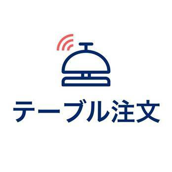 商標登録6487031