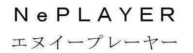 商標登録5812841