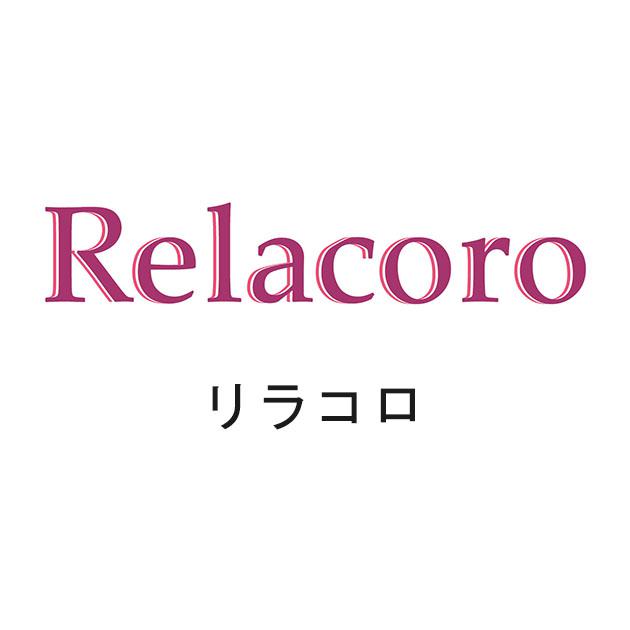 商標登録5765813