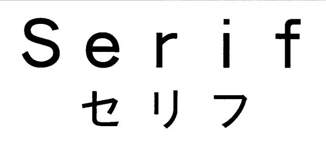 商標登録5543164