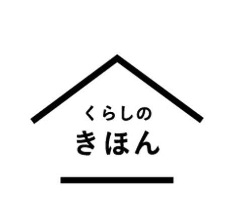 商標登録5812842