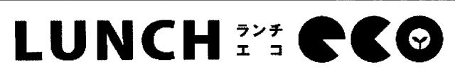 商標登録5412545