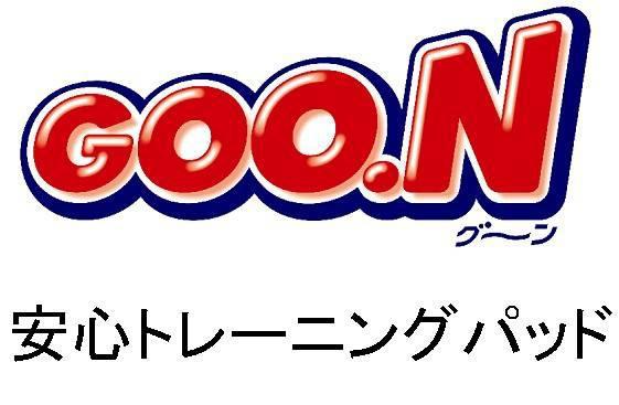 商標登録5322080