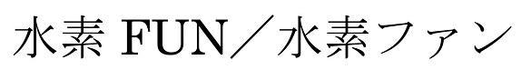 商標登録5943404