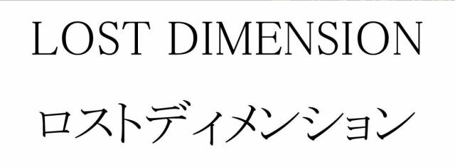 商標登録5676646