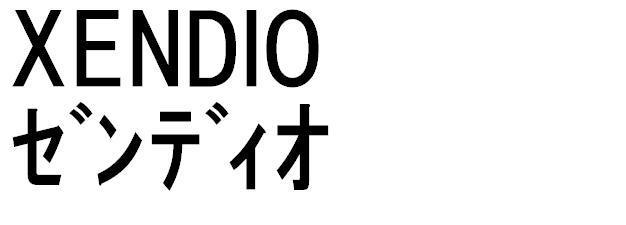 商標登録5495889