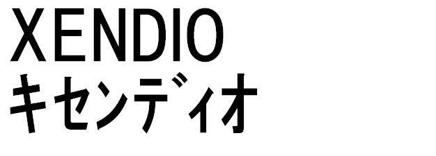 商標登録5495890