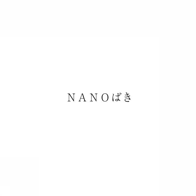商標登録5943439