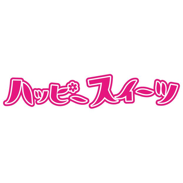 商標登録5412637