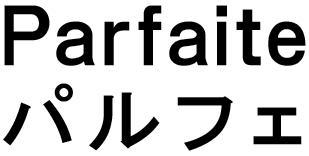 商標登録5765970