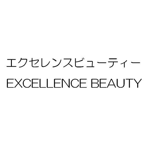 商標登録5582729