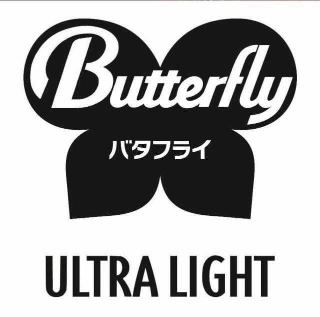 商標登録5766009