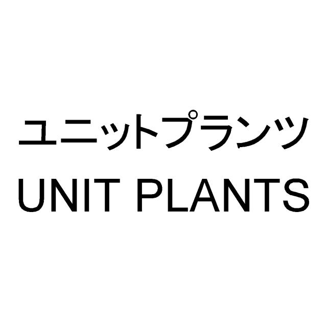 商標登録5322259