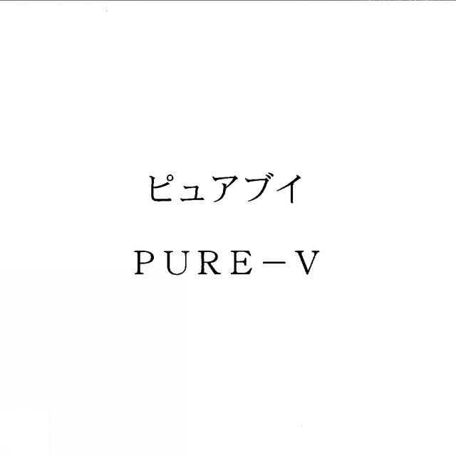 商標登録5676873
