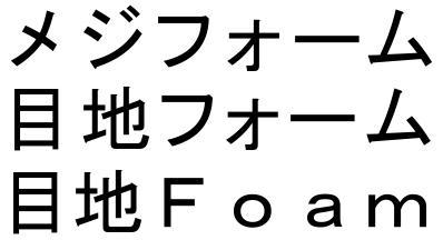 商標登録5943511