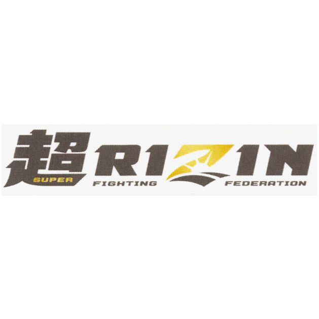 商標登録6679373